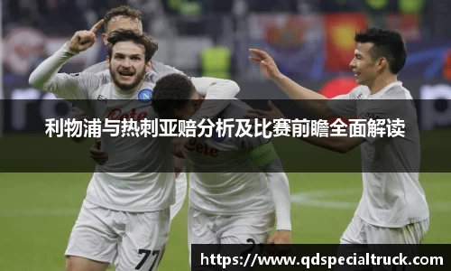 易彩堂官网