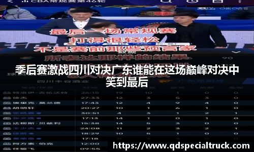 易彩堂官网