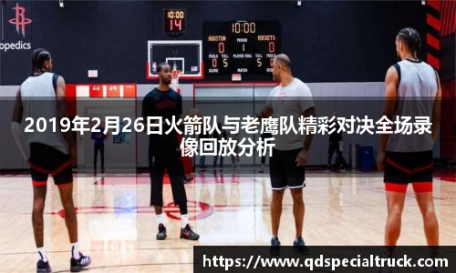 易彩堂