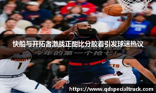 易彩堂官方网站