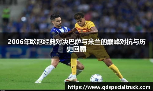 易彩堂