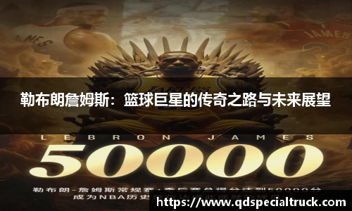 易彩堂官网