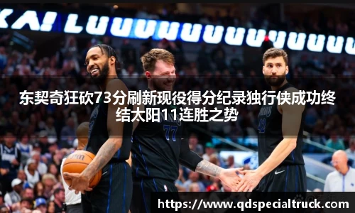 易彩堂