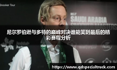 易彩堂平台