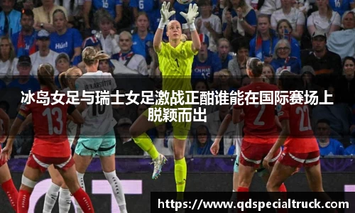 易彩堂官方网站