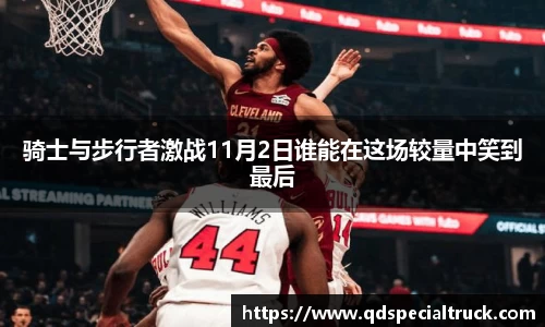 易彩堂