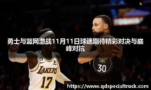易彩堂官网