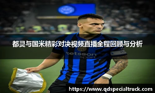 易彩堂官方网站