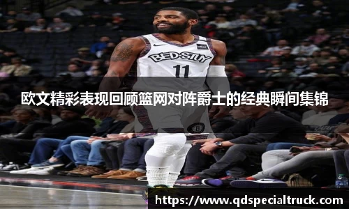 易彩堂官方网站